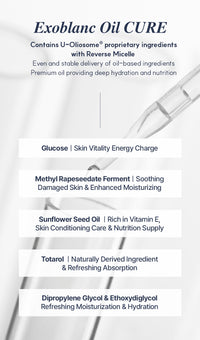 NEW!! Exoblanc Oil CURE